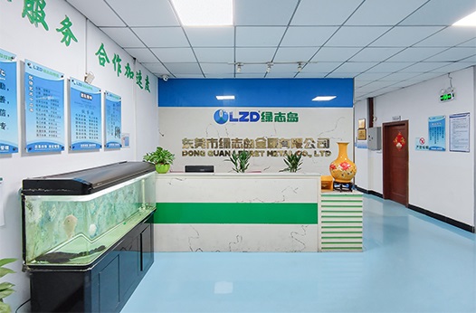 锡膏,锡丝,锡条-ob电竞