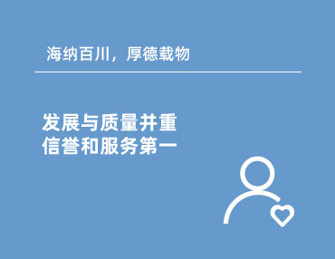 ob电竞产品活动