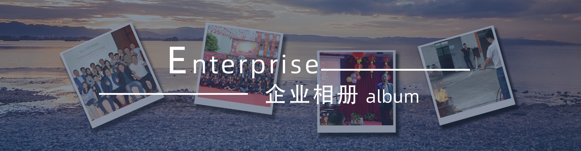 ob电竞新闻中心-锡膏、焊锡条、焊锡丝