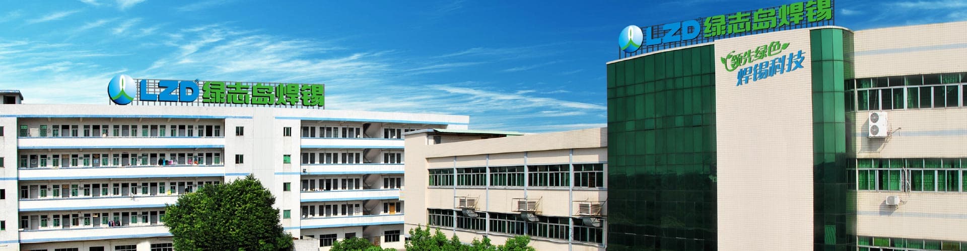 ob电竞公司全景