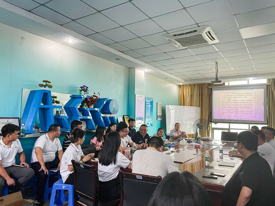 ob电竞2022年年中总结聚会