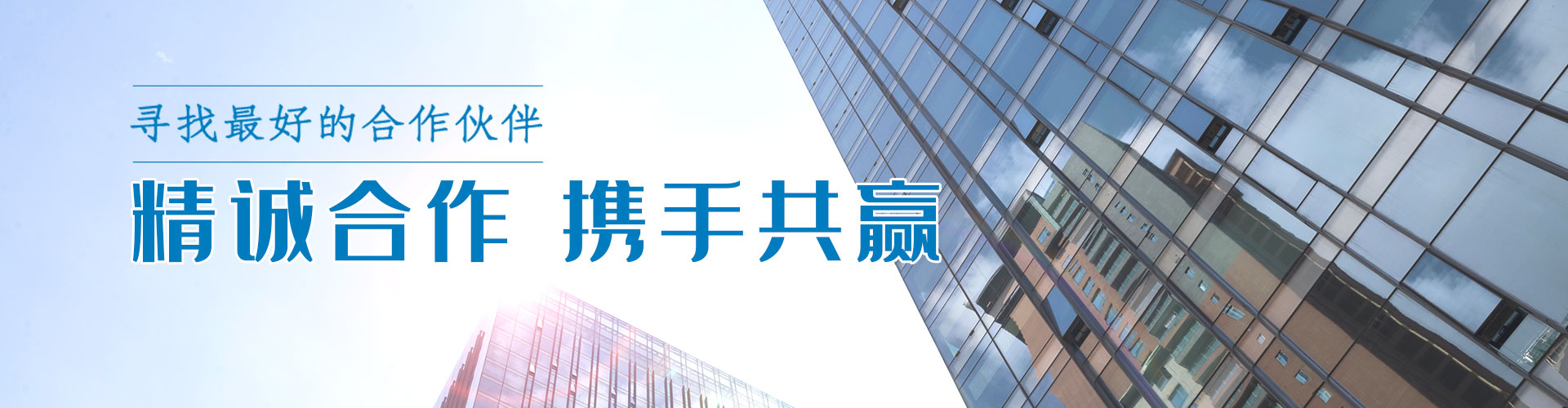 ob电竞-锡膏、焊锡条、焊锡丝